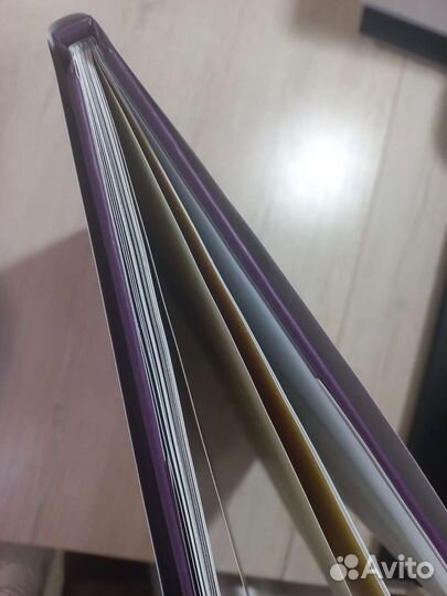 Книга Есть проблема, что с ней делать