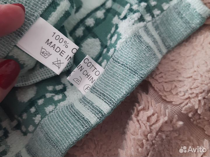 Набор махровых полотенец