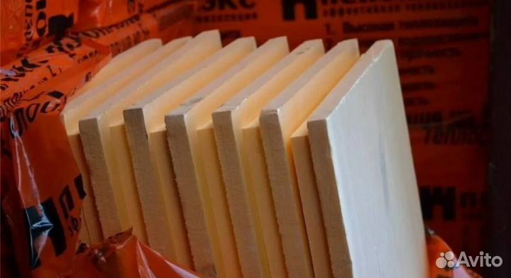 Утеплитель с доставкой