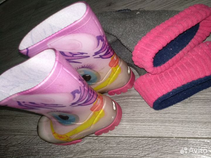 Резиновые сапоги Демар