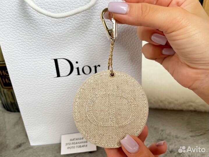 Зеркало Dior Christian карманное