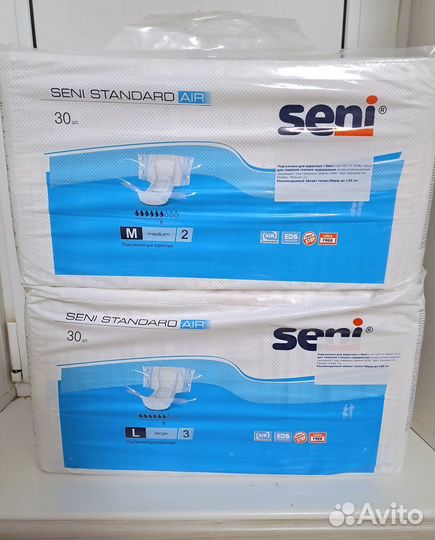 Памперсы подгузники для взрослых Seni M, L