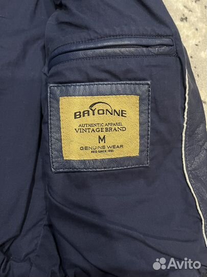 Кожаная куртка