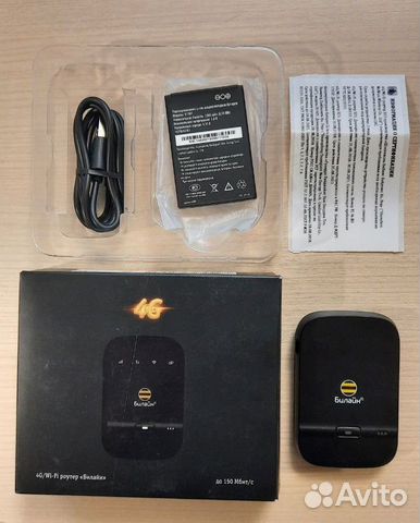 Роутер 4G/Wi-Fi Shenzhen WeWins S23 Билайн