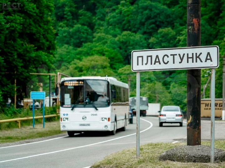 Участок 5 сот. (СНТ, ДНП)