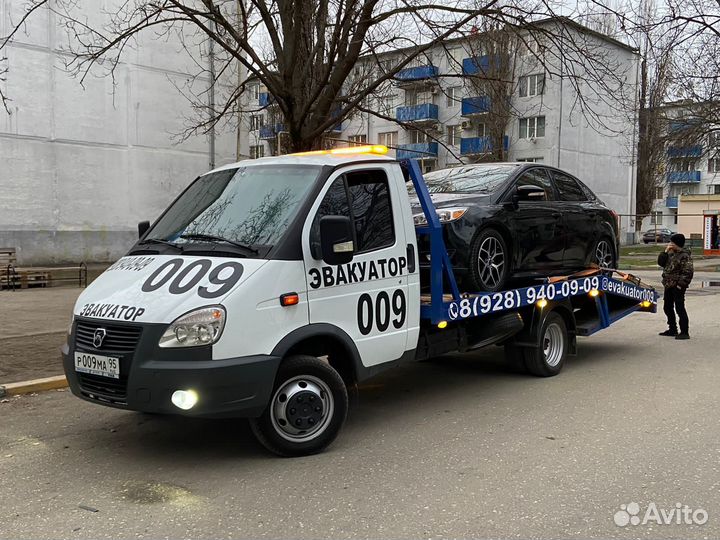 Услуги эвакуатора круглосуточно