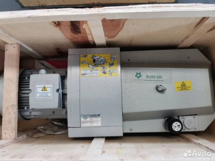 Безмасляный вакуумный насос