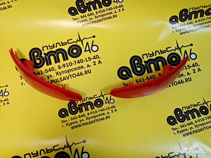 Фонарь в задний бампер hyundai solaris 10-14