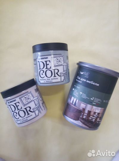 Меловая краска