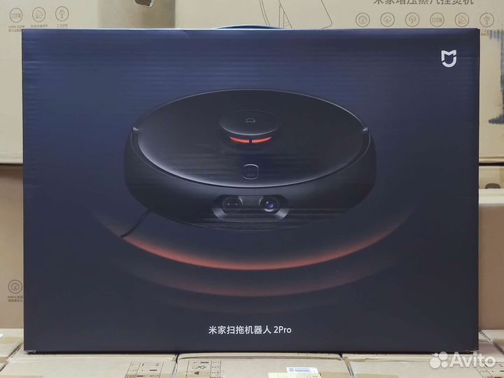 Робот пылесос Mi Robot Vacuum-Mop 2 Pro mjsts