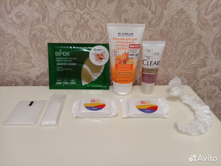 Косметика пакетом