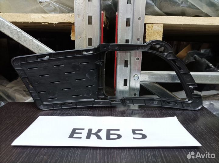 Накладка противотуманной фары правая Kia Cerato 2