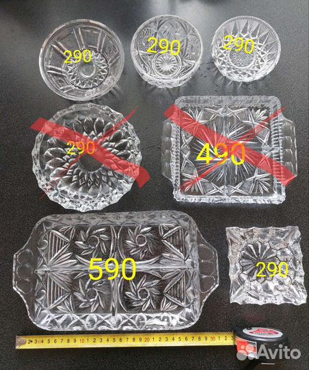 Хрустальная посуда СССР