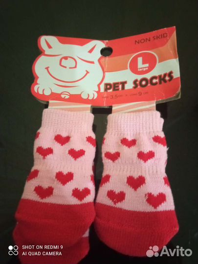 Домик для кошки или мелкой собаки35*30