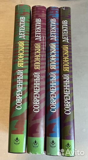 Современный японский детектив 4 книги