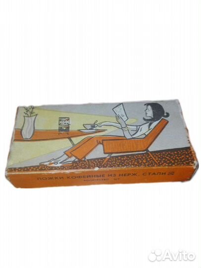 Ложки Кофейные СССР