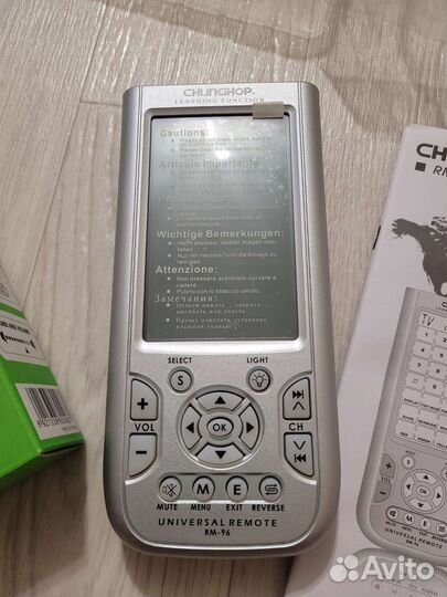 Универсальный пульт с сенсорным дисплеем