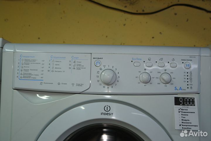 Стиральная машина Indesit iwsc 5105