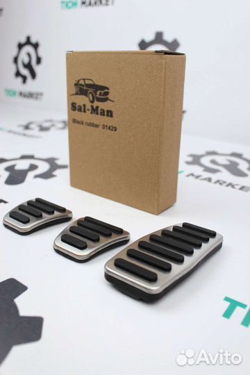 Накладки на педали LADA Sal-man