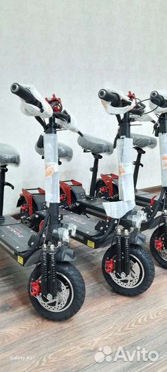 Электросамокат dicason