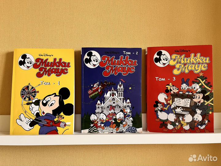 Комиксы (Микки Маус, Дональд Дак и все друзья)