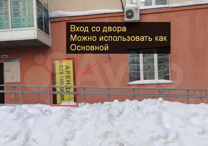 Торговая площадь, 113 м² В Спальном районе