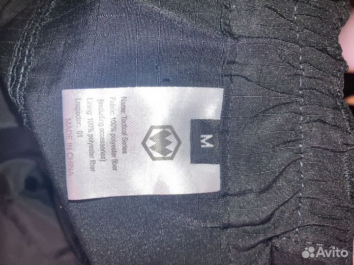 Штаны мужские тактические