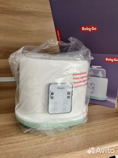 Стерилизатор подогреватель