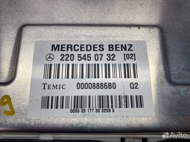Блок управления пневмоподвеской Mercedes-Benz
