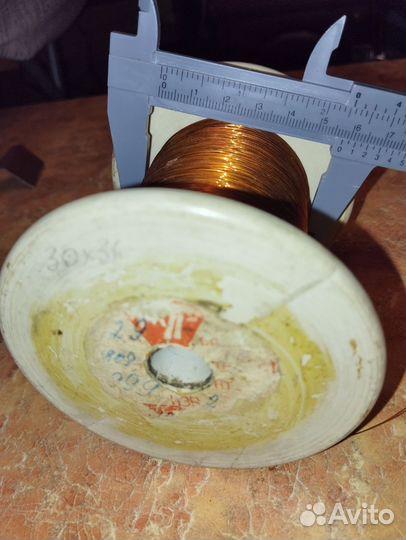 Катушка пэв-2 медного провода 0.2 мм