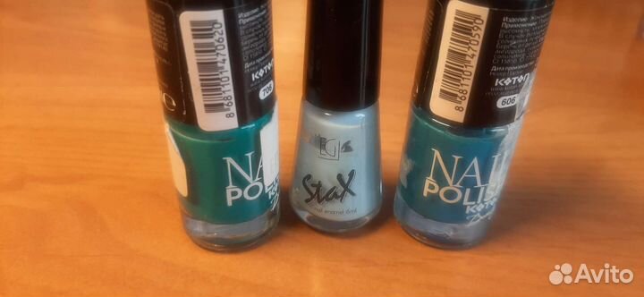 Лак для ногтей