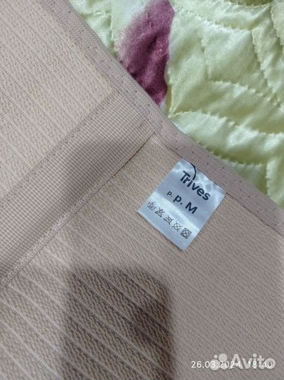 Бандаж для беременных