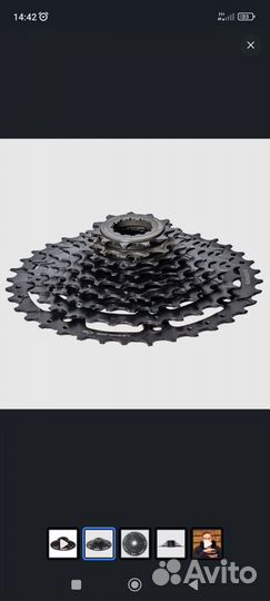 Кассета 9 скоростей Shimano