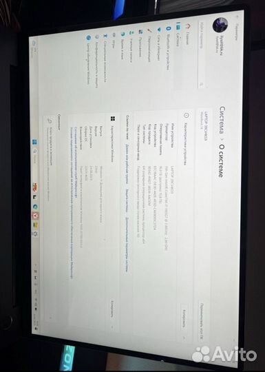Huawei matebook 14 2021 (klvdwfe9)