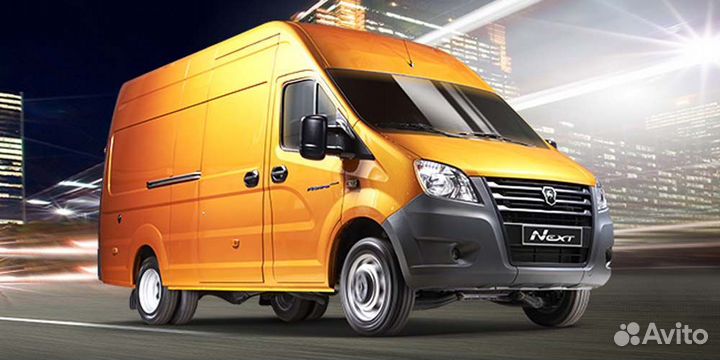 Водитель категории В на Газель-next дизель