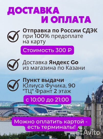 Термосумка norfin vardo NFL С посуд. на 4 персоны