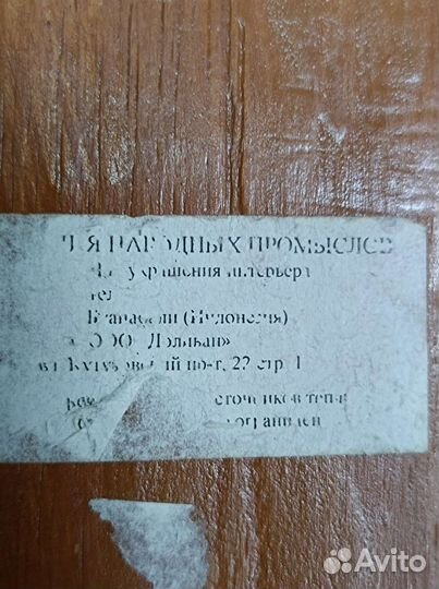 Статуэтка для интерьера кошка Индонезия