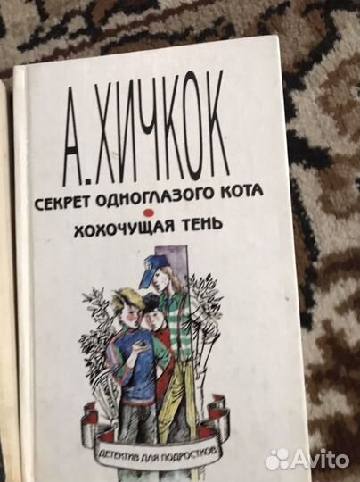 Книги художественные
