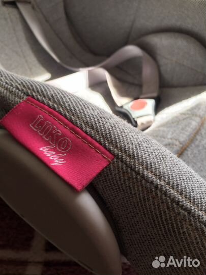 Автолюлька от 0 до 13