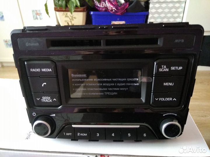 Магнитола для нундай грета