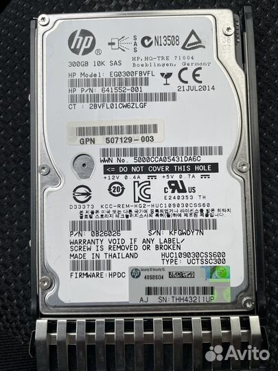 Жесткий диск hp sas 300gb