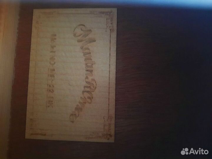 Укулеле концерт