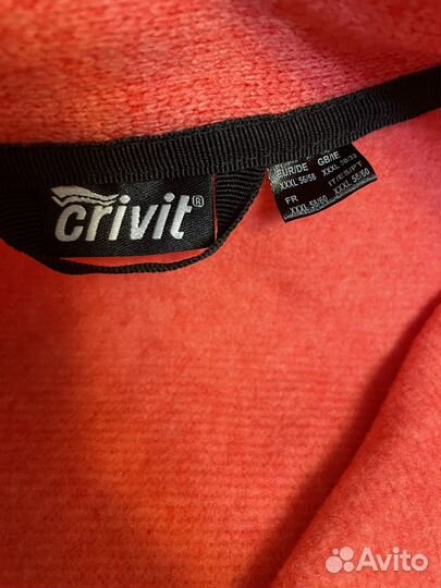 Флисовая кофта