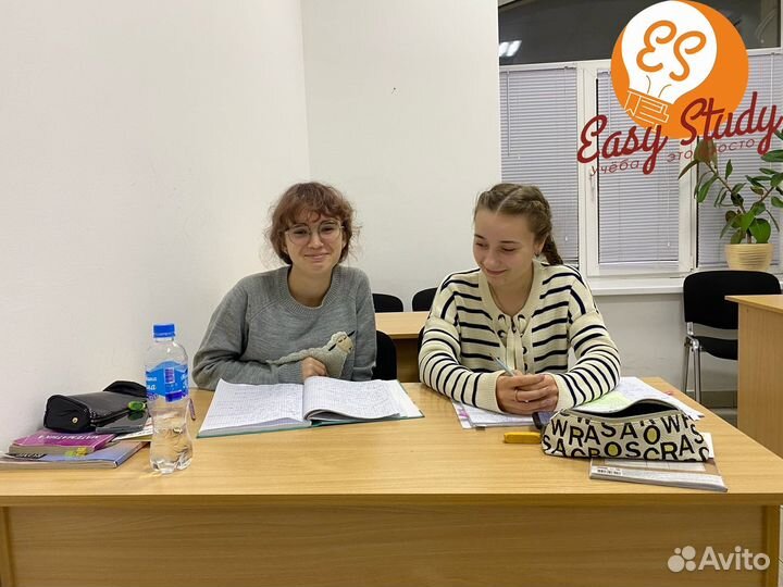 Репетитор по химии подготовка к огэ/егэ