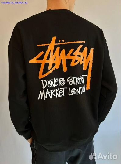 Свитшот Stussy