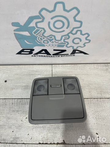 Плафон салонный Kia Cerato 3