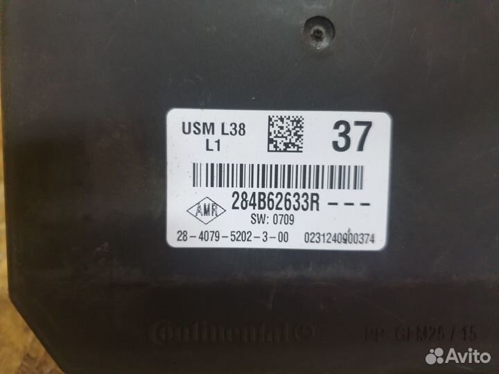 Блок предохранителей Renault Fluence