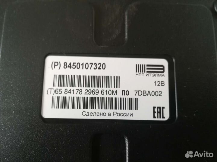 Цбкэ люкс Лада Гранта FL, Datsun on-DO, mi-Do