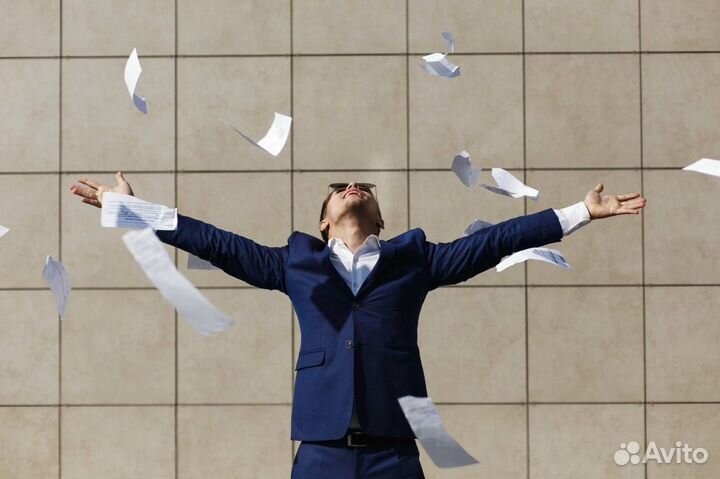 Юридические услуги