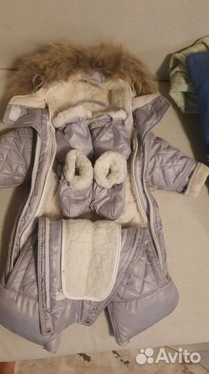 Комбинезон зимний